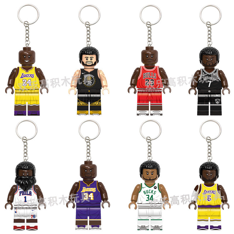 NBA Star พวงกุญแจบาสเก็ตบอลจี้รถ James Jordan Kobe สินค้าของที่ระลึกพวงกุญแจกระเป๋านักเรียน