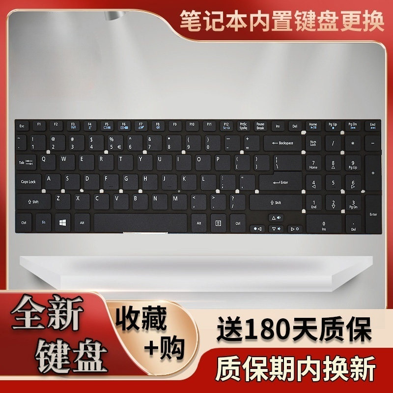 เหมาะสําหรับ Acer E5-572G E1-572G 510 570 511 522 532 V5WE2 แป้นพิมพ์โน้ตบุ๊ค