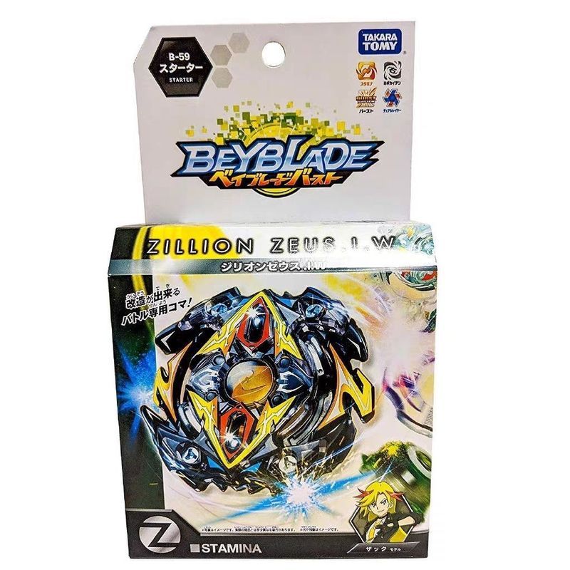 ของแท้ BEYBLADE B-59 Zack Zack Infinite Zeus Battle BEYBLADE