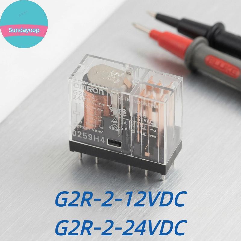 Sund รีเลย์ G2R-2 24VDC 5A 8PIN Power Relay Compact Solution สําหรับระบบจัดการแบตเตอรี่ TH