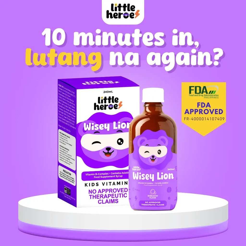 Little Heroes Wisey Lion 240ml Kids Brain Support Vitamins FDA Approved Bubblegum Flavor Edible Supp