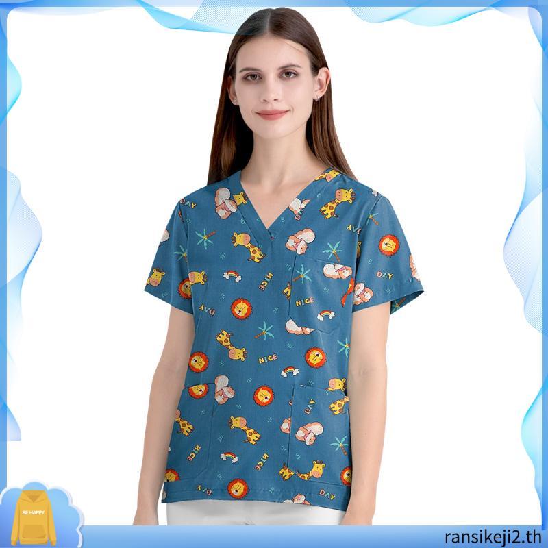 เสื้อยืดขนาดใหญ่ไทย[เสือแดง]KY13