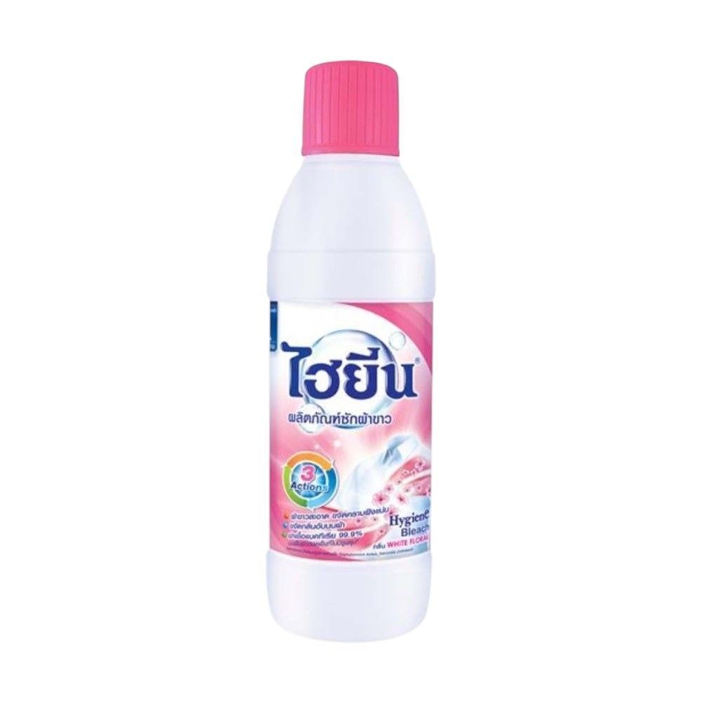 [สินค้าส่งด่วน] ไฮยีนน้ำยาซักผ้าขาว ชมพู 600มล. HYGIENE BLEACH DETERGENT 600 CC PINK