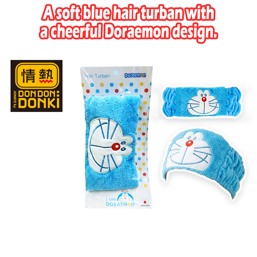 [COSME DONKI] ผ้าโพกหัว DORAEMON BL