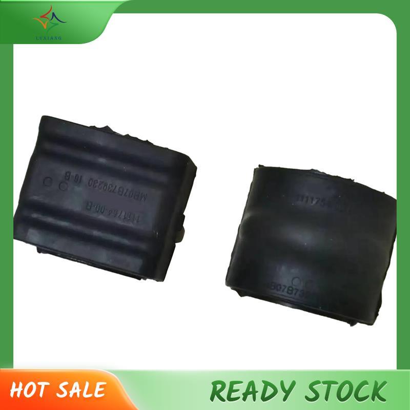 [luxiang.th] รถยนต์ด้านหน้า Sway Bar Bushing Stabilizer Bar Bushing 1111754-00-ข สําหรับอุปกรณ์เสริม