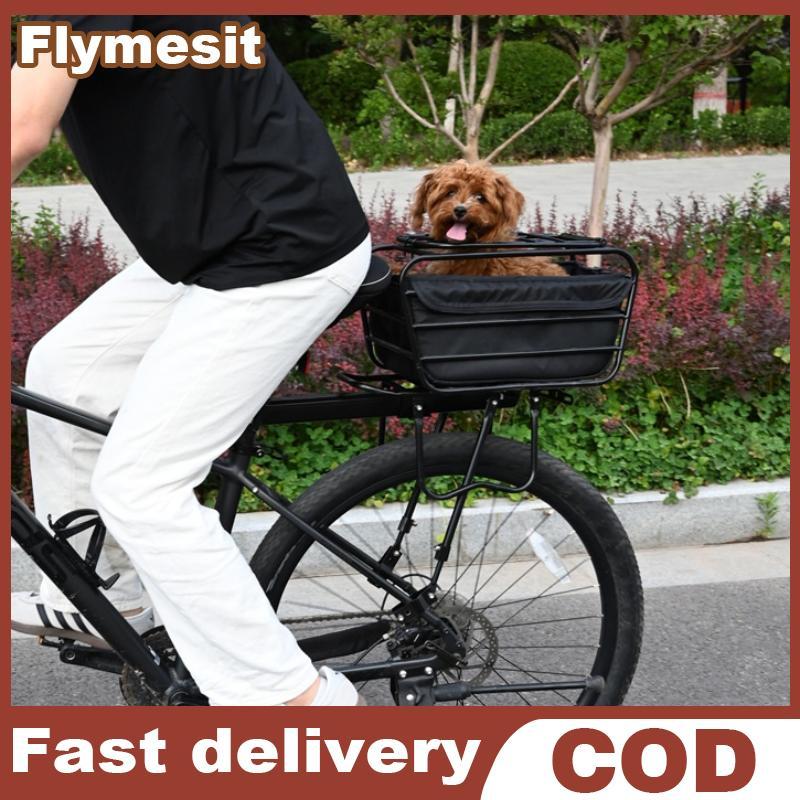 Flymesit 2-in-1 ตะกร้าจักรยานสำหรับสุนัขและสัตว์เลี้ยง ใช้งานได้หลายแบบ เหมาะสมกับสุนัขขนาดกลางและขนาดเล็ก