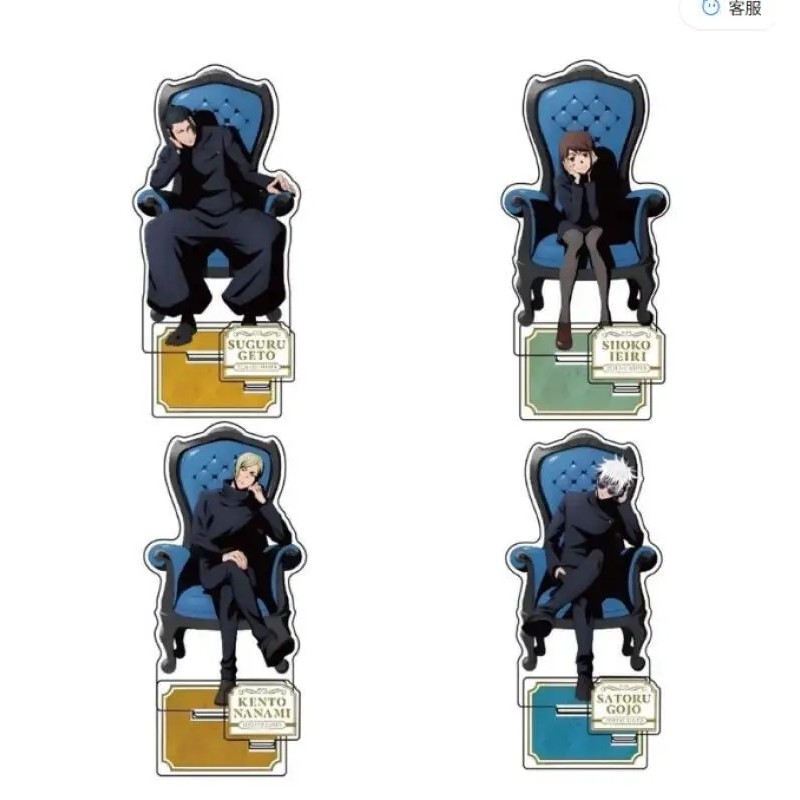 Standee อะนิเมะ Jujutsu Kaisen สงครามสะกดรุ่น Mica Gojo Satoru Gato Suguru Nanami Kento Ieiri Shoko 