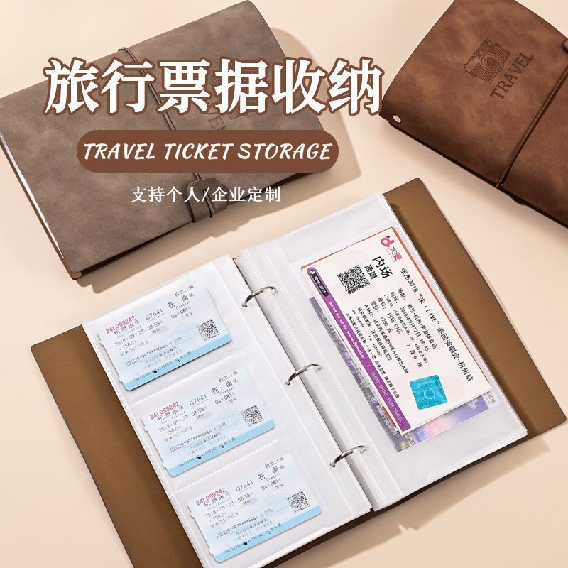 拍立得票据飞机票票根活页收纳册明信片电影演唱会门票收藏纪念Movie tickets, train tickets, plane tickets, collection book, travel ti