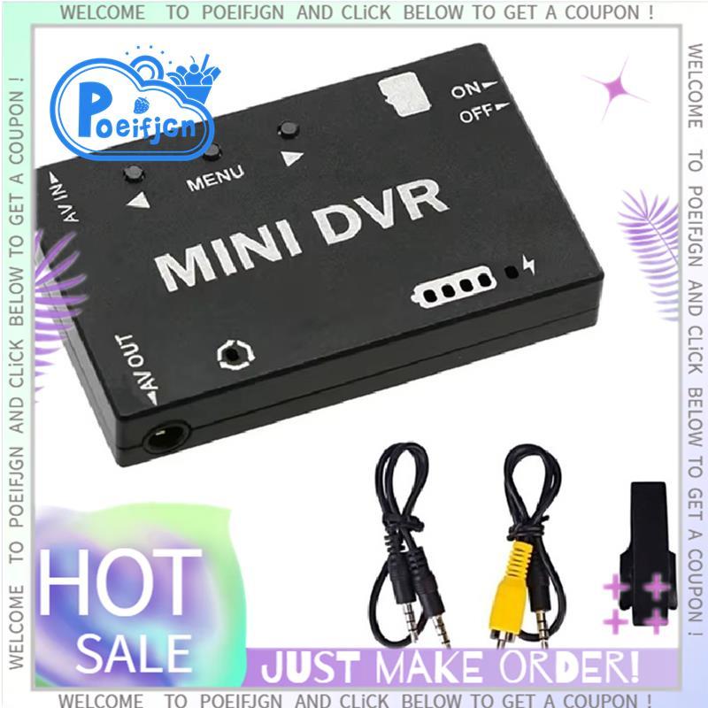 Video Audio FPV Recorder Mini DVR โมดูล NTSC FPV Recorder สําหรับรุ่น RC Racing FPV Drone