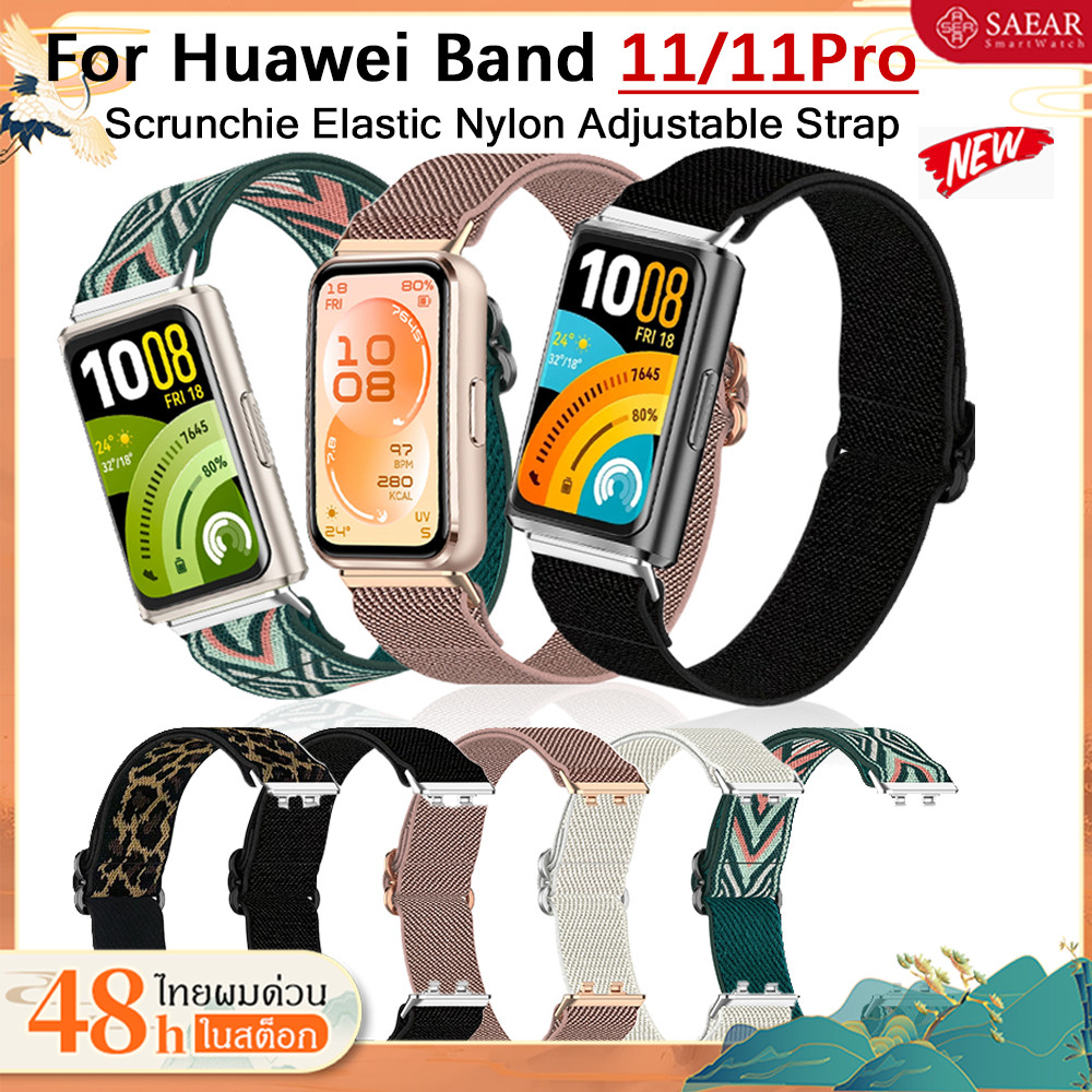 สายไนลอนยืดหยุ่นสำหรับHuawei Band 11/11 Pro สายรัดข้อมือเปลี่ยนแบบปรับได้สำหรับผู้ชายและผู้หญิงสำหรับสายHuawei Band 11