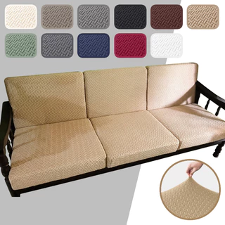 ผ้าคลุมเบาะนั่ง 50-60 ซม. ผ้าทอ T-Shaped-jacquard ปลอกสวมเบาะโซฟา ปลอกหมอนอิงโซฟา