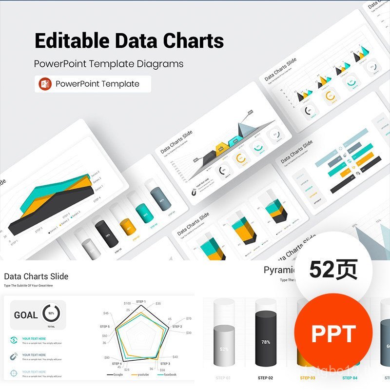 PPT Template ข้อมูลแก้ไขได้ Excel แผนภูมิเรดาร์คอลัมน์สเตอริโอ 3 มิติ กราฟิกเดินสามเหลี่ยม วัสดุ PPT