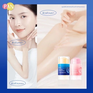 ( 1 แถม 1 เฉพาะบาล์ม ) HIH บาล์มทามือ ทาเท้า ครีมทาส้นเท้าแตก ทาเท้าแตก ครีมทามือ วาสลีนทาเท้า 35g