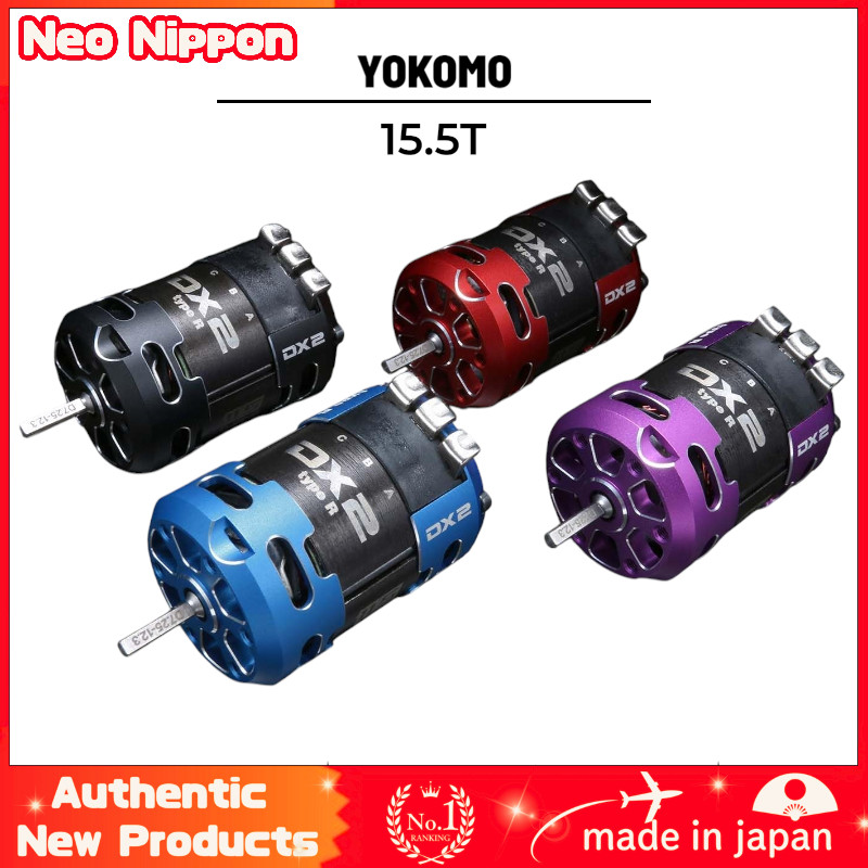 YOKOMO DX2 Type-R Brushless Motor 15.5T - Drift Performance Series (Various Colors)