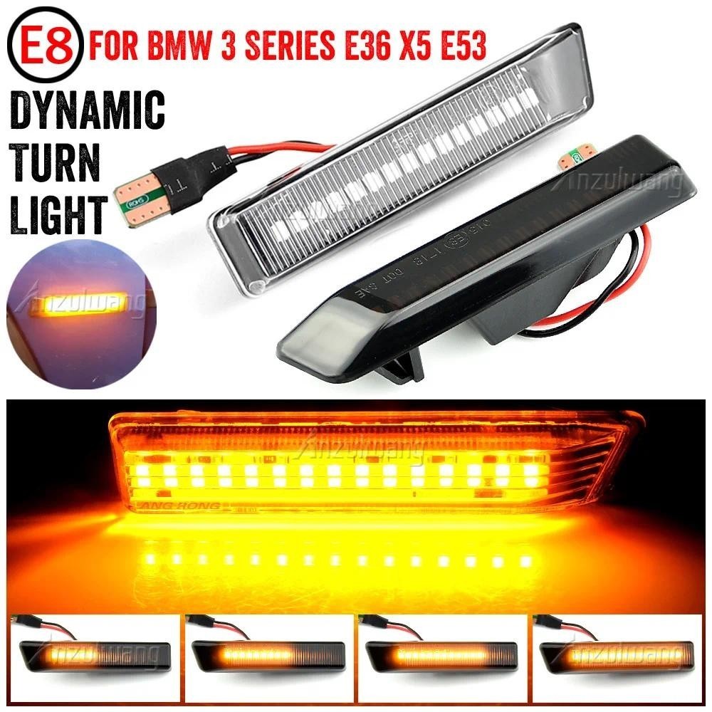 2pcs Dynamic Led Side Marker ไฟเลี้ยวลําดับไฟกระพริบสําหรับ BMW E36 M3 Facelift 1997-1999 X5 E53 199