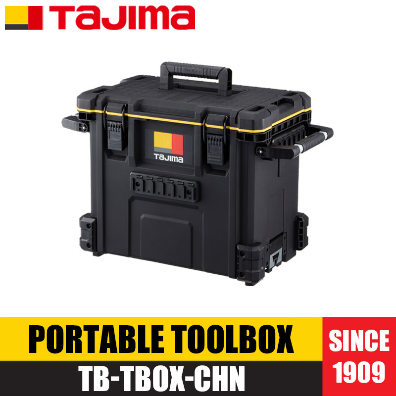 Tajima 2101-3352/TB-TBOX-CHN กล่องเครื่องมือกล่องเครื่องมือขนาดใหญ่พร้อมฝาปิด IP65 กันน้ํา