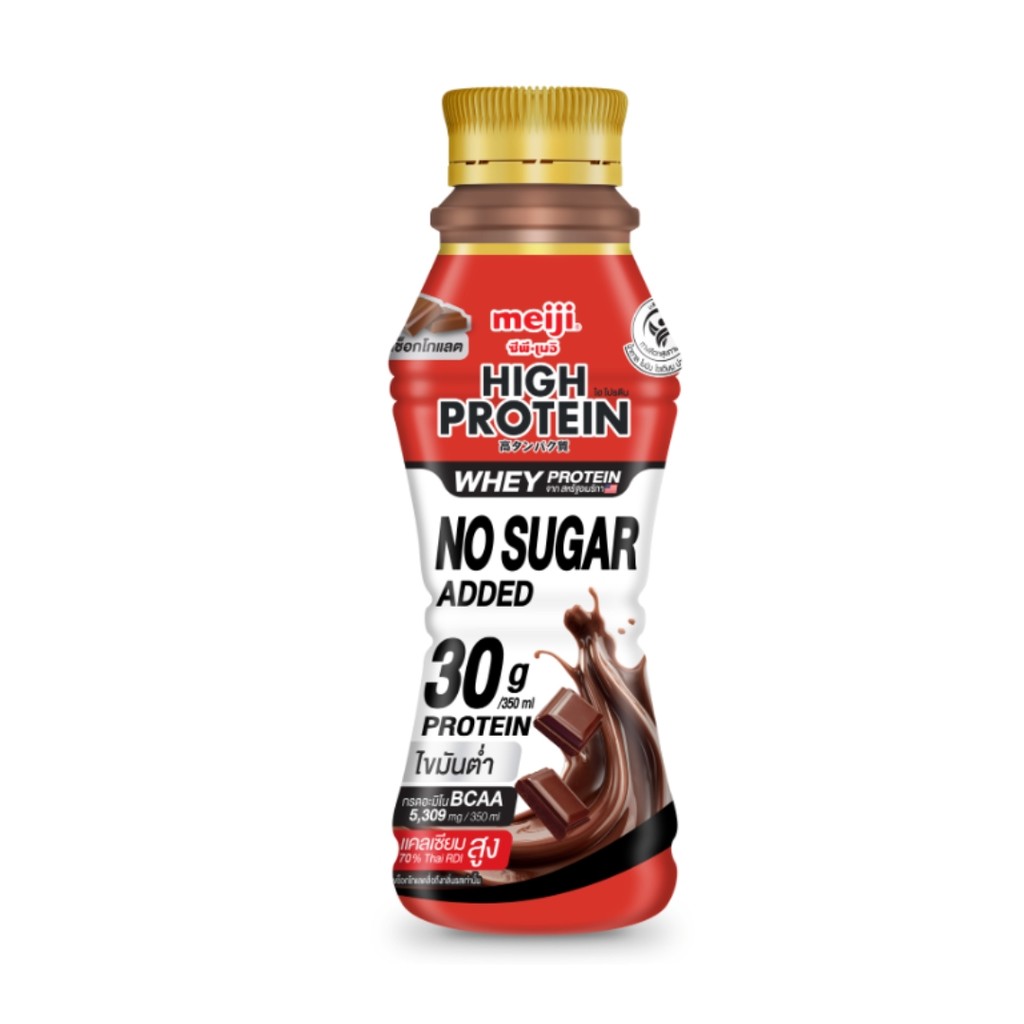 เมจิ ไฮโปรตีนช็อกโกแลต(Meiji High Protein Milk Zero Chocolate 350ml.)