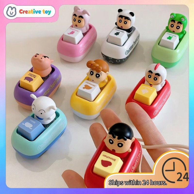 [คลังสินค้าพร้อม] 52TOYS Crayon Shin-Chan Decompression ของเล่น Keycap Mystery Box จี้อินเทรนด์เล่นรูปสร้างสรรค์เครื่องประดับของขวัญ