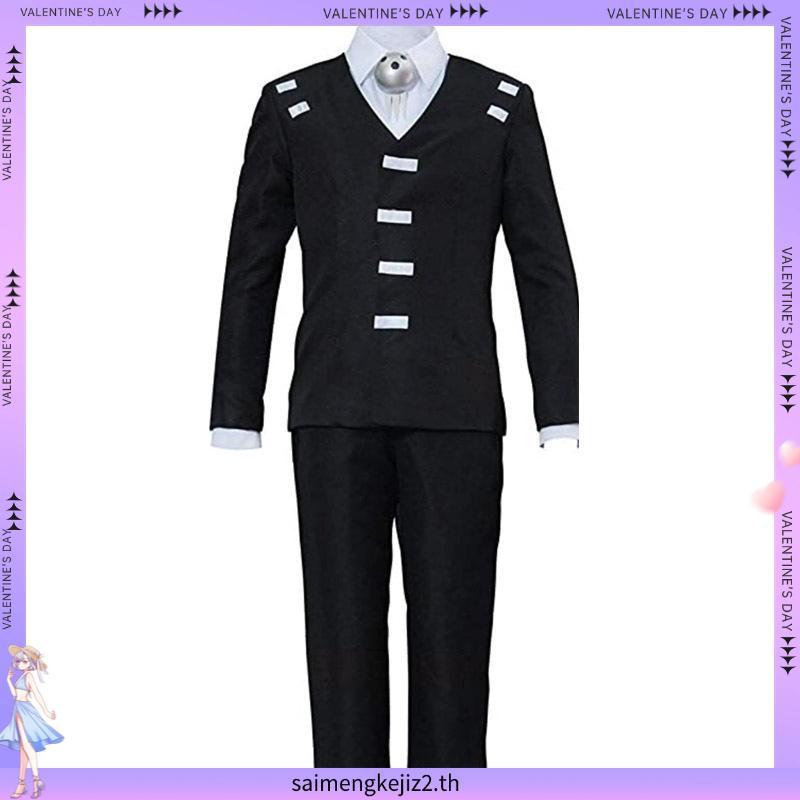 Soul Eater cos เสื้อผ้า Soul Eater สูทสูทอะนิเมะตัวละครเครื่องแต่งกายคอสเพลย์โรงงาน