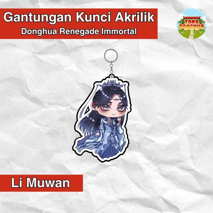 TokoDonghua - Gantungan Kunci Akirkter Songhua Renegade Immortal / Renegade Immortal