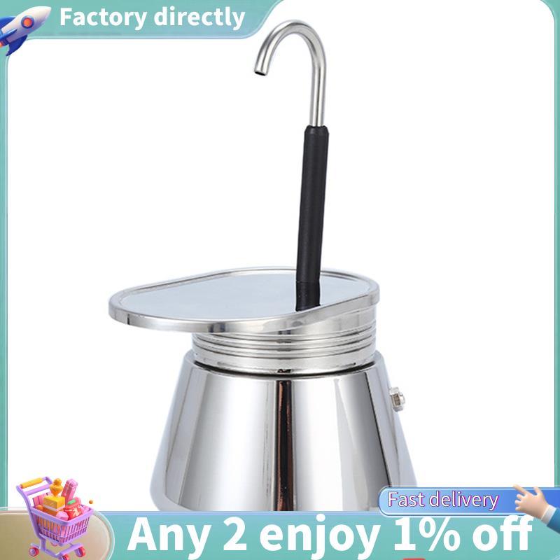 LU-304 สแตนเลส Mocka Moka Pot หลอดเดี่ยว 50ml อาหารลื่นหนากรอง