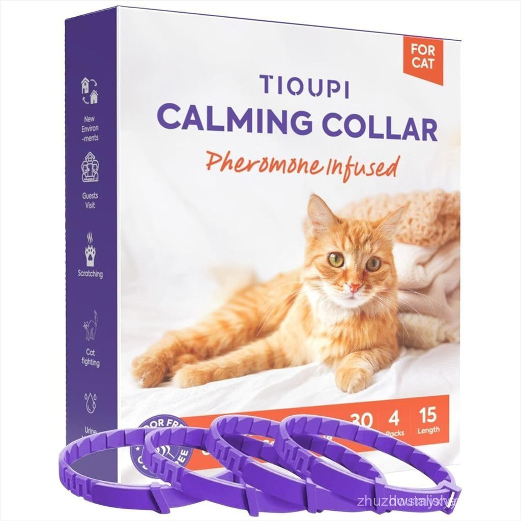 4 Pack Calming Collar for Cats: Anti Anxiety - cat Stress and Anxiety Relief, cat pheromone Collar
