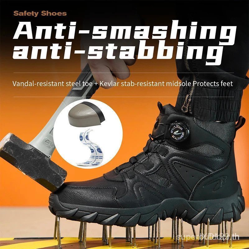 รองเท้าทํางานความปลอดภัยมืออาชีพ - Anti Smashing และ Stabbing พร้อมหมวกหัวเหล็กและชั้นเคฟล่าร์, รองเ