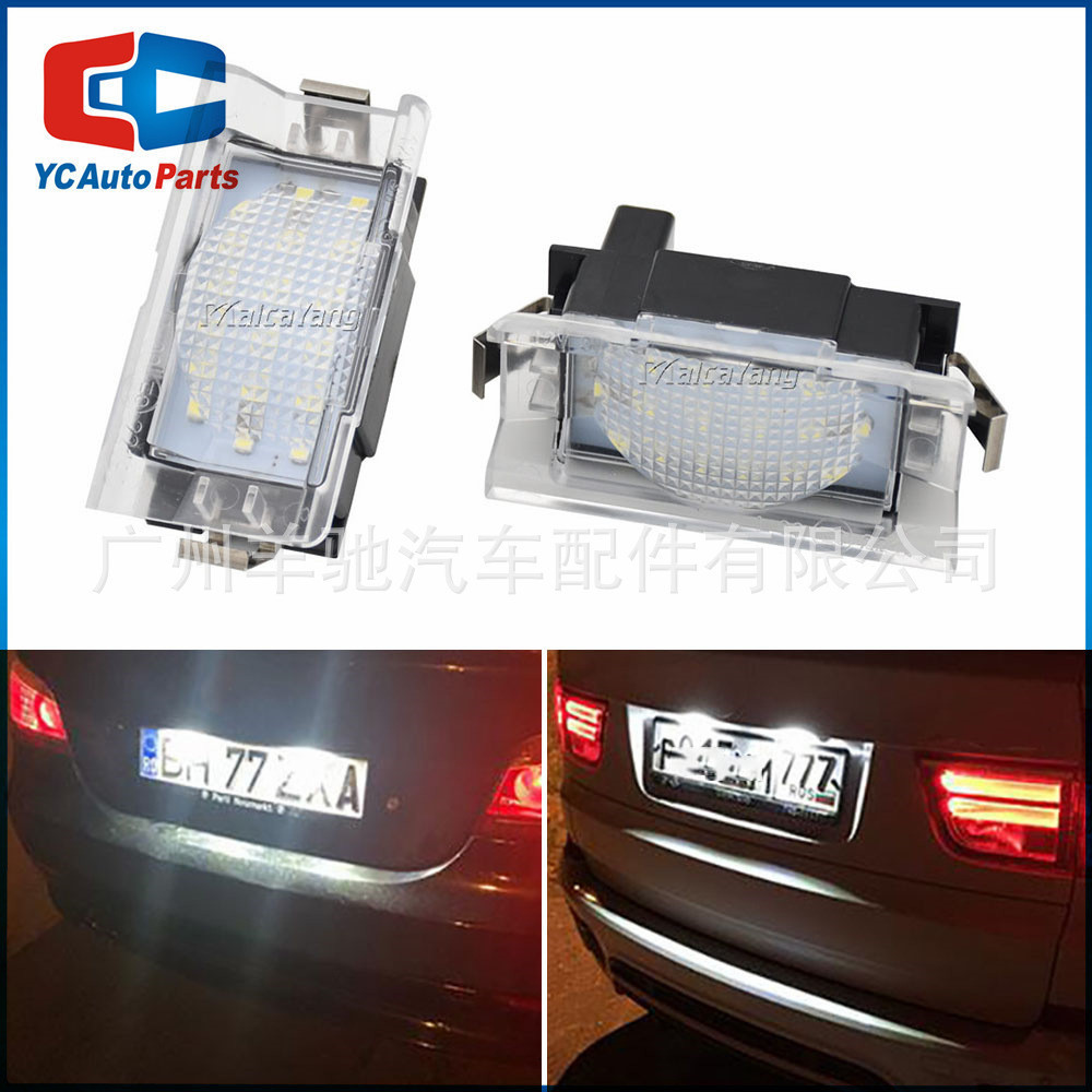 เหมาะสําหรับ BMW/BMW E34 Touring 1987-1996 Modified LED Highlight Lighting ไฟส่องป้ายทะเบียน