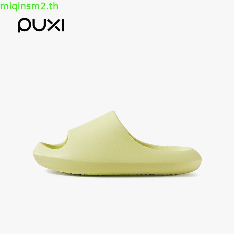 Puxi รองเท้าแตะ EVA รองเท้าแตะนุ่มกันลื่น'รองเท้า แฟชั่นสตรี'รองเท้าแตะะกลางแจ้ง