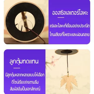 กระดิ่งลมไม้ไผ่สไตล์ญี่ปุ่นการบําบัดด้วยเสียงใบเมเปิ้ลสวนระเบียงตกแต่งสแตนเลส