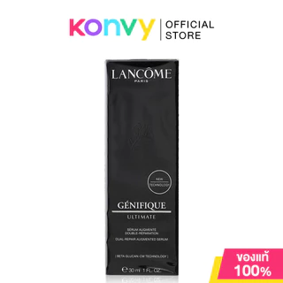 เซรั่มสูตรใหม่ Lancome Genifique Ultimate Serum 30ml ลังโคม โลชั่นสูตรเอสเซนส์ ปลอบประโลมผิวเร่งด่วน (ของแท้ 100%)