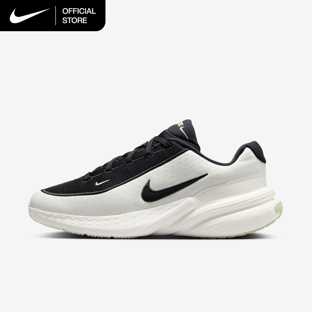 Nike Men's Uplift SC Shoes - Sail [IB2765-100]