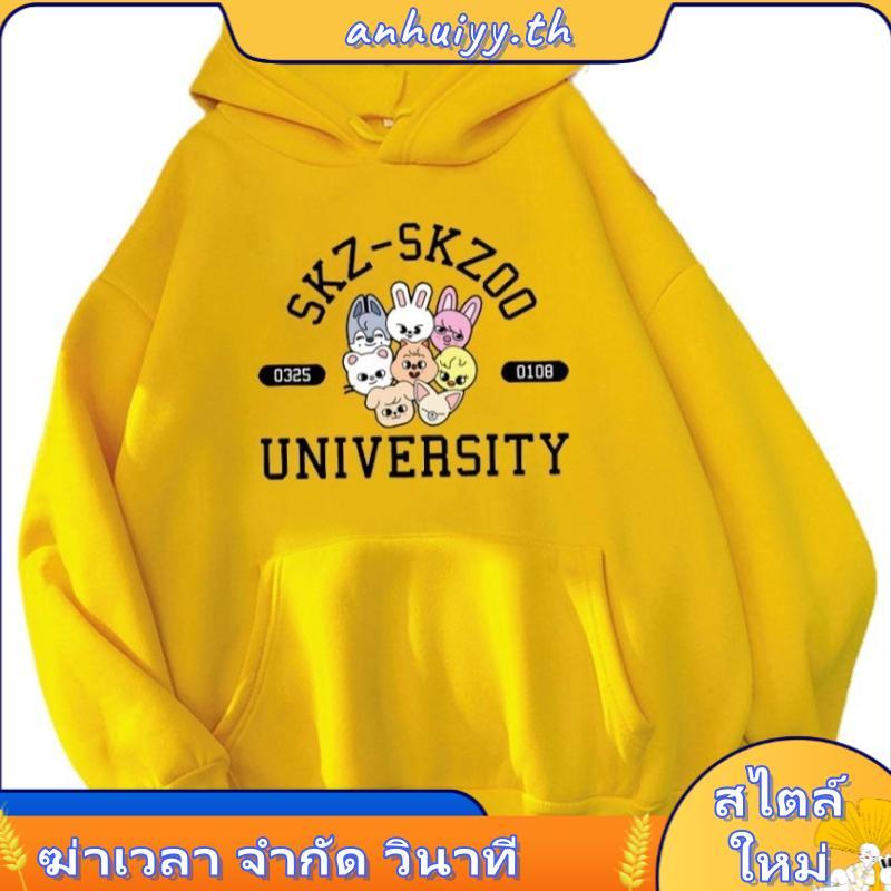 Straykids ผู้หญิง Hoodie Skz Stray เด็ก Kpop Original Ori Felix Seungmin Hoodie Stray Kids I n I am 