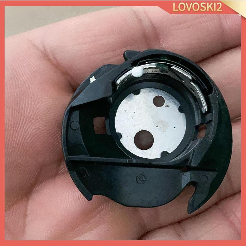 [Lovoski2] Bobbin Case XC3152221 จักรเย็บผ้า Brother CE5000 CE6000 CS5000 CS7000