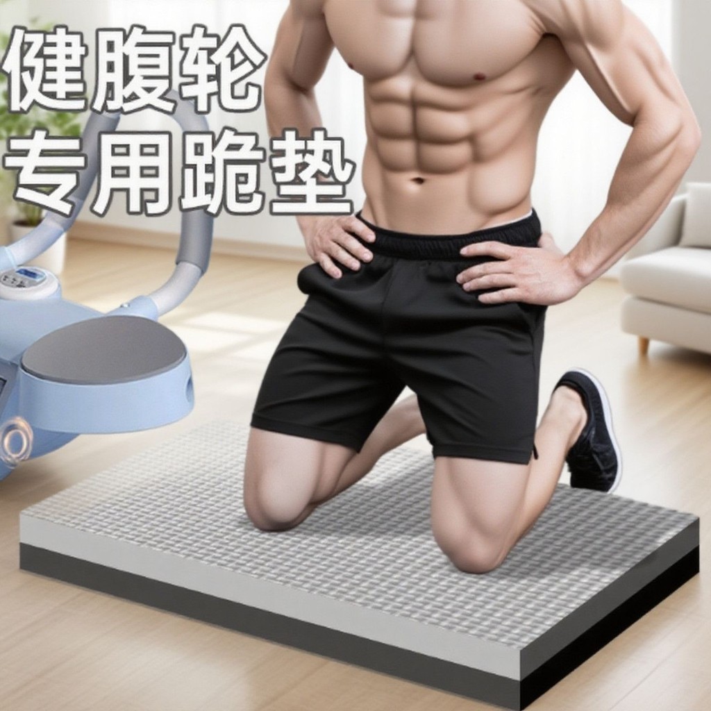 Core Training Balance Mat Yoga Fitness Soft Step Flat Support Mat การฟื้นฟูสมรรถภาพข้อเท้าหนากันลื่น