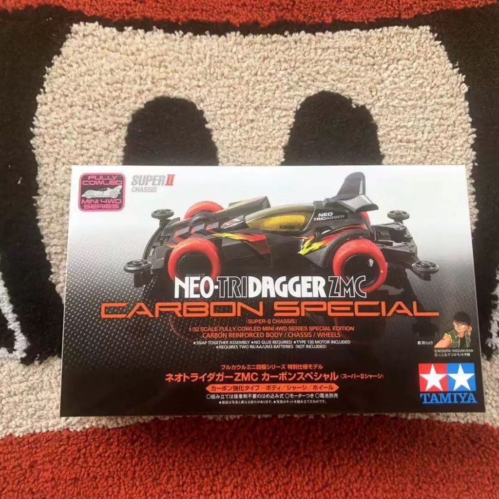 Tamiya ขับเคลื่อนสี่ล้อ 9558 ใหม่สามเหลี่ยม Arrow Firebird zmc ยี่ห้อใหม่พร้อมสต็อก