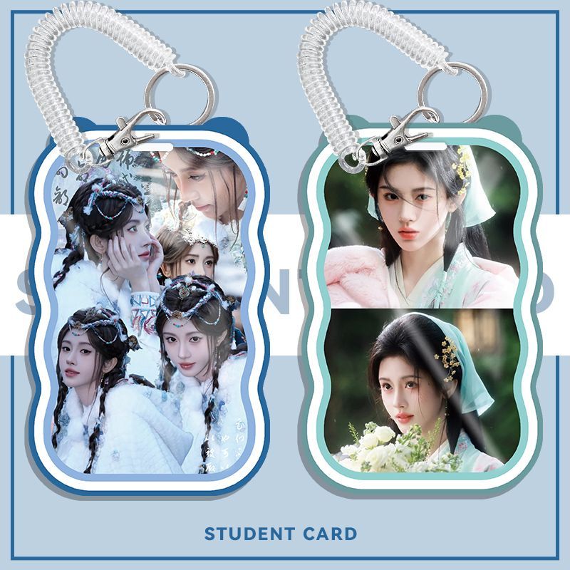 [สินค้าพร้อมส่ง] ซองใส่บัตร จวีจิ้งอี Ju Jingyi Veil of Shadows พร้อมสายคล้องสปริง