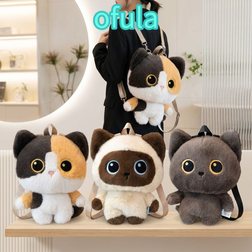 กระเป๋าเป้สะพายหลัง OFULA ลายแมวน่ารัก นุ่ม สบาย พกพาสะดวก มีความจุมาก และน้ำหนักเบาที่เหมาะสำหรับทั้งผู้ใหญ่และเด็ก