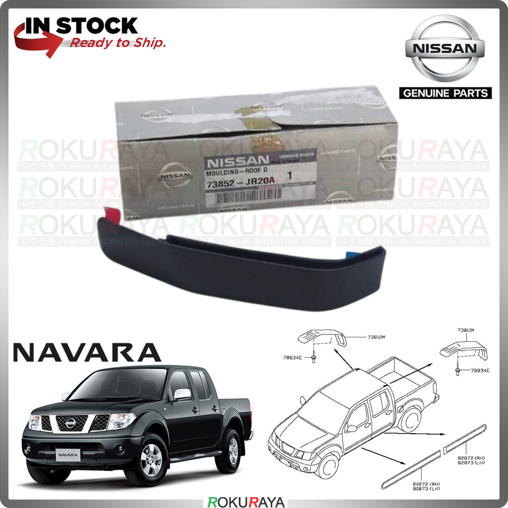Nissan Navara D40 REAR DRIP RUBBER END Roof Rail Rack Carrier Top Bar Holder Lining 4x4 73852-JR20A