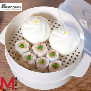 M KITCHEN กล่องอุ่นอาหารในไมโครเวฟ 1 ใบ กล่องนึ่ง ชามนึ่งอาหาร Keyway Foodgrade ทนความร้อน (C0)