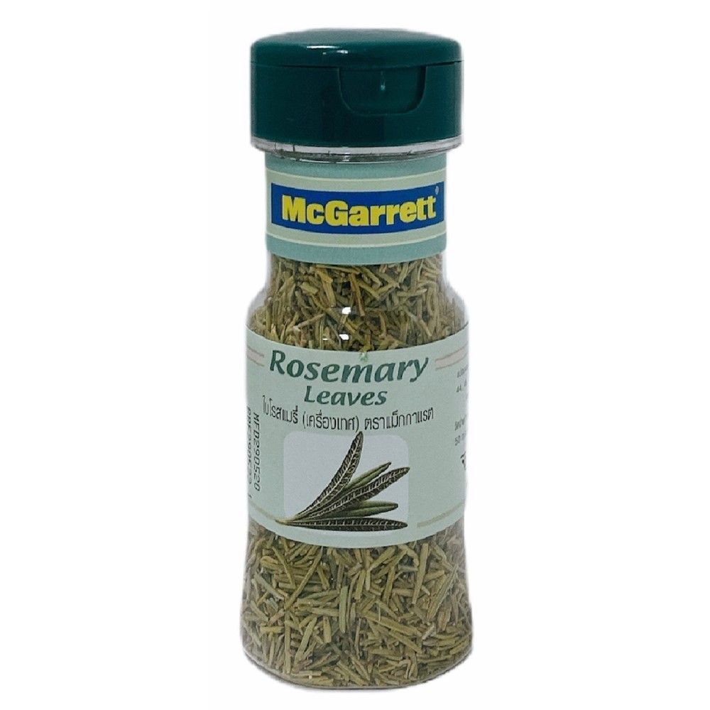 [สินค้าส่งด่วน] แม็กกาแรต ใบโรสแมรี่ 28 กรัม MCGARRETT ROSEMARY LEAVES 28 G.