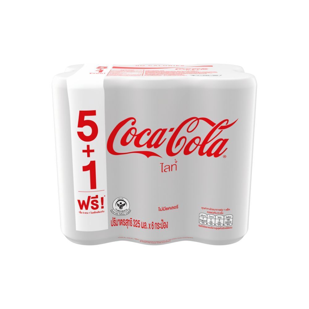 [สินค้าส่งด่วน] โค้กไลท์กระป๋อง 325มล.X6 COKE LIGHT 325ML.X6