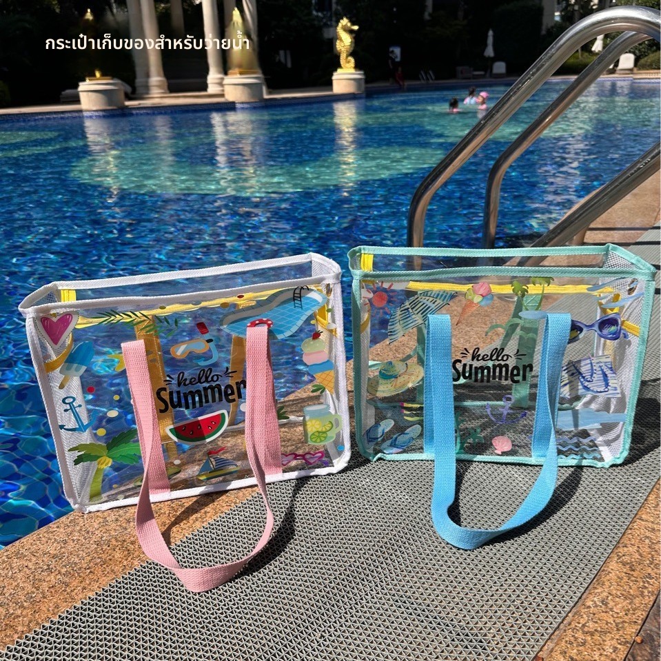 กระเป๋าเก็บชุดว่ายน้ําแบบใสกันน้ํา | กระเป๋าชายหาดแบบพกพาเยลลี่ความจุขนาดใหญ่