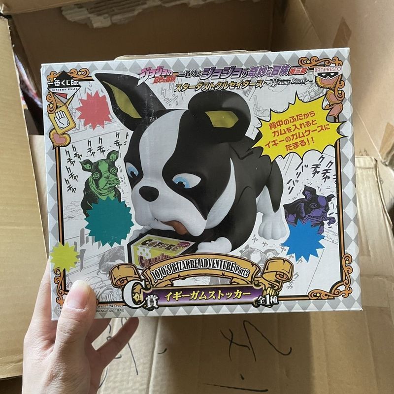Z Zhuzhou Liying Trading Co., Ltd. ของแท้ Bandai JOJOs Bizarre Adventure Part Third Star Crusader Iq
