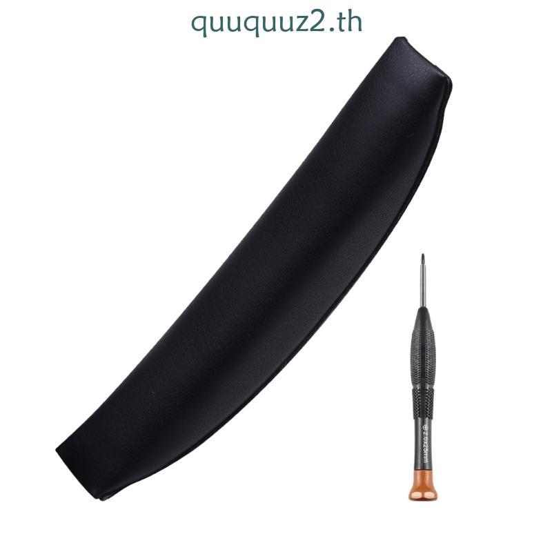 Quu Ergonomic Headband Replacement Pad สําหรับ H30i Shock Absorbing Sweatproof Design สําหรับสวมใส่แ