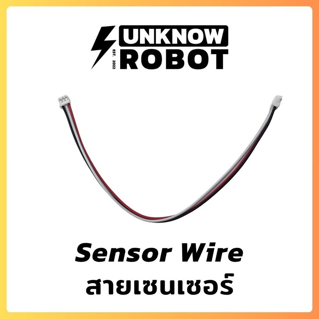 สายเซนเซอร์สำหรับหุ่นยนต์ | Sensor wire