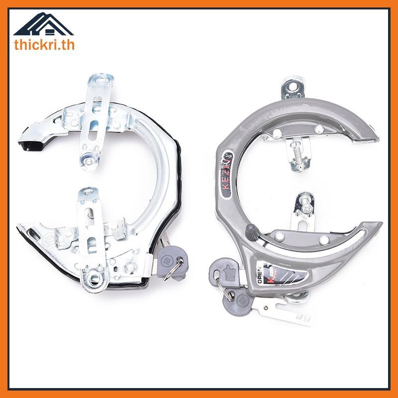TT Bicycle Loputer Los Mountain Bike Lo โซ่เหล็กกันขโมยพร้อมปุ่ม PL