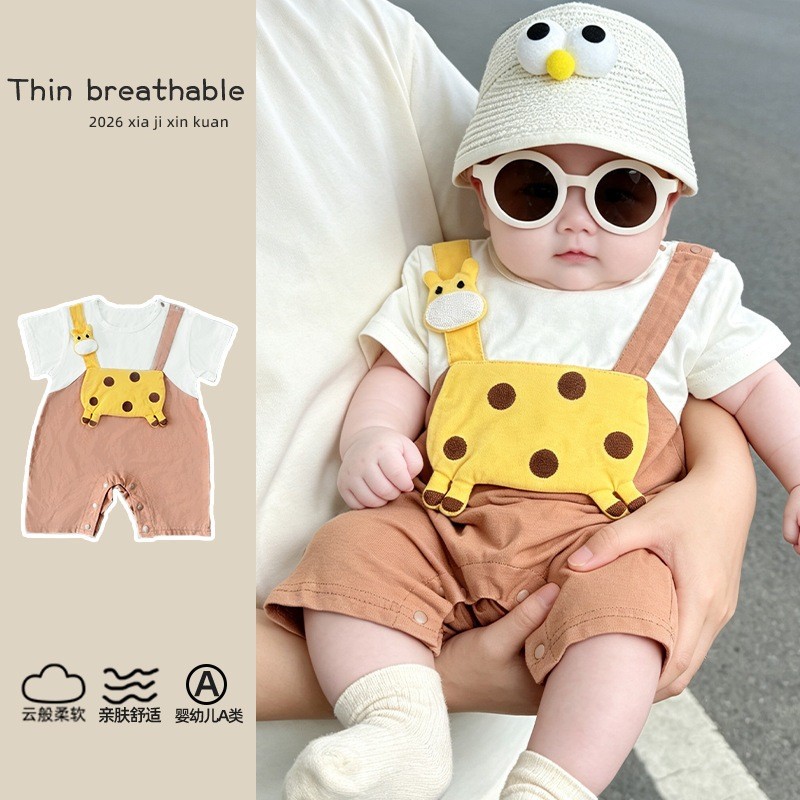 SM Baby-223  👶✨ ชุดจั๊มสูทเด็กลายยีราฟ สไตน์มินิมอล ระบายอากาศ ใส่สบาย 🦒💛 ชุดชิ้นเดียว ใส่ง่าย ไม่ต้องแมตช์ 👕