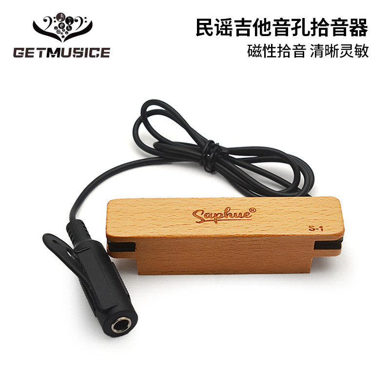 กีต้าร์โปร่ง Pickup Sound Hole Pickup Magnetic Pickup Amplifier เล่น Performance Pickup ไม่มีรู