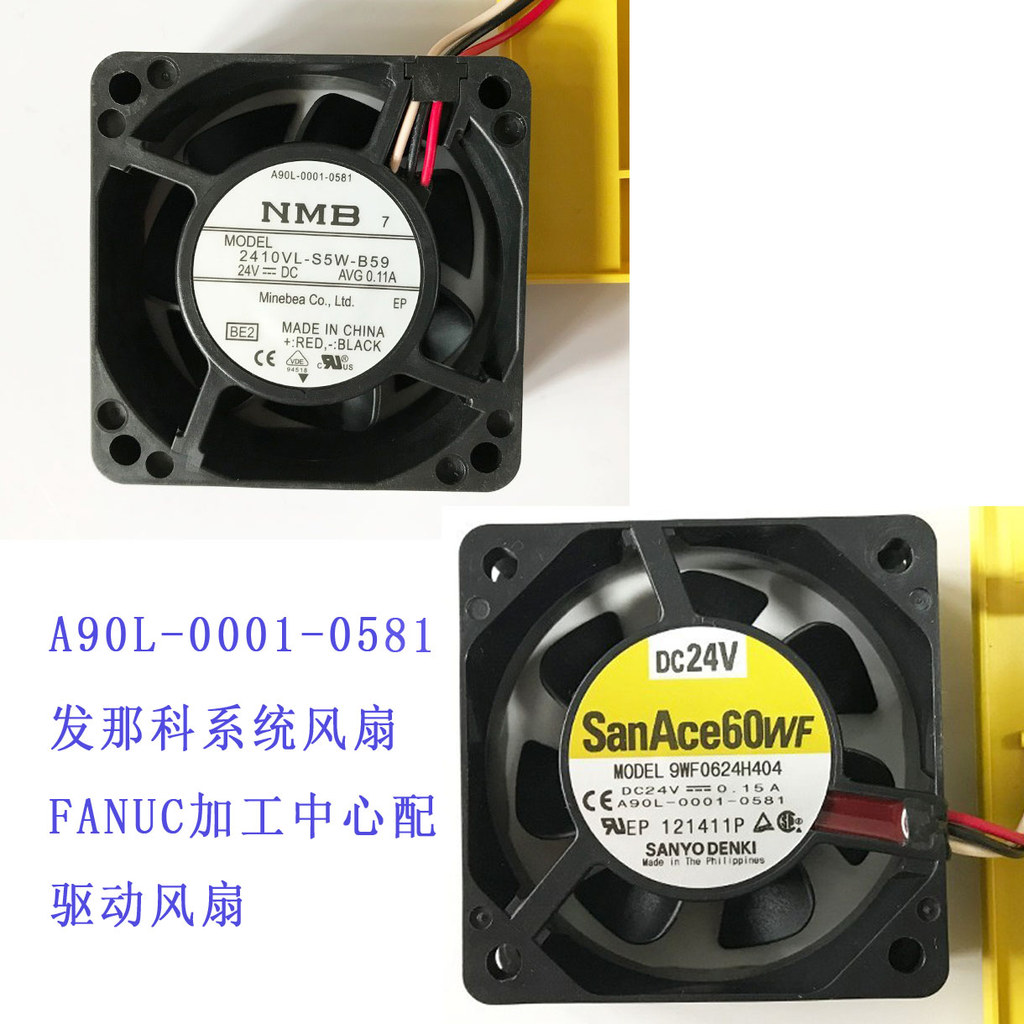 9WF0624H404/2410VL-S5W-B59 24V เครื่องขยายเสียง Fanaco พัดลม A90L-0001-0581